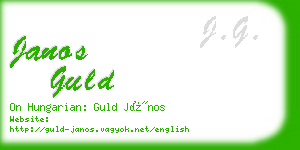 janos guld business card